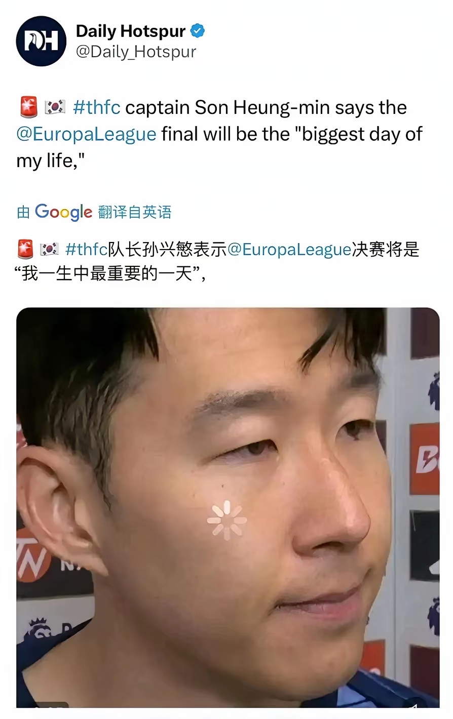 波兰血洗巴黎，孙兴慜打破历史纪录的简单介绍