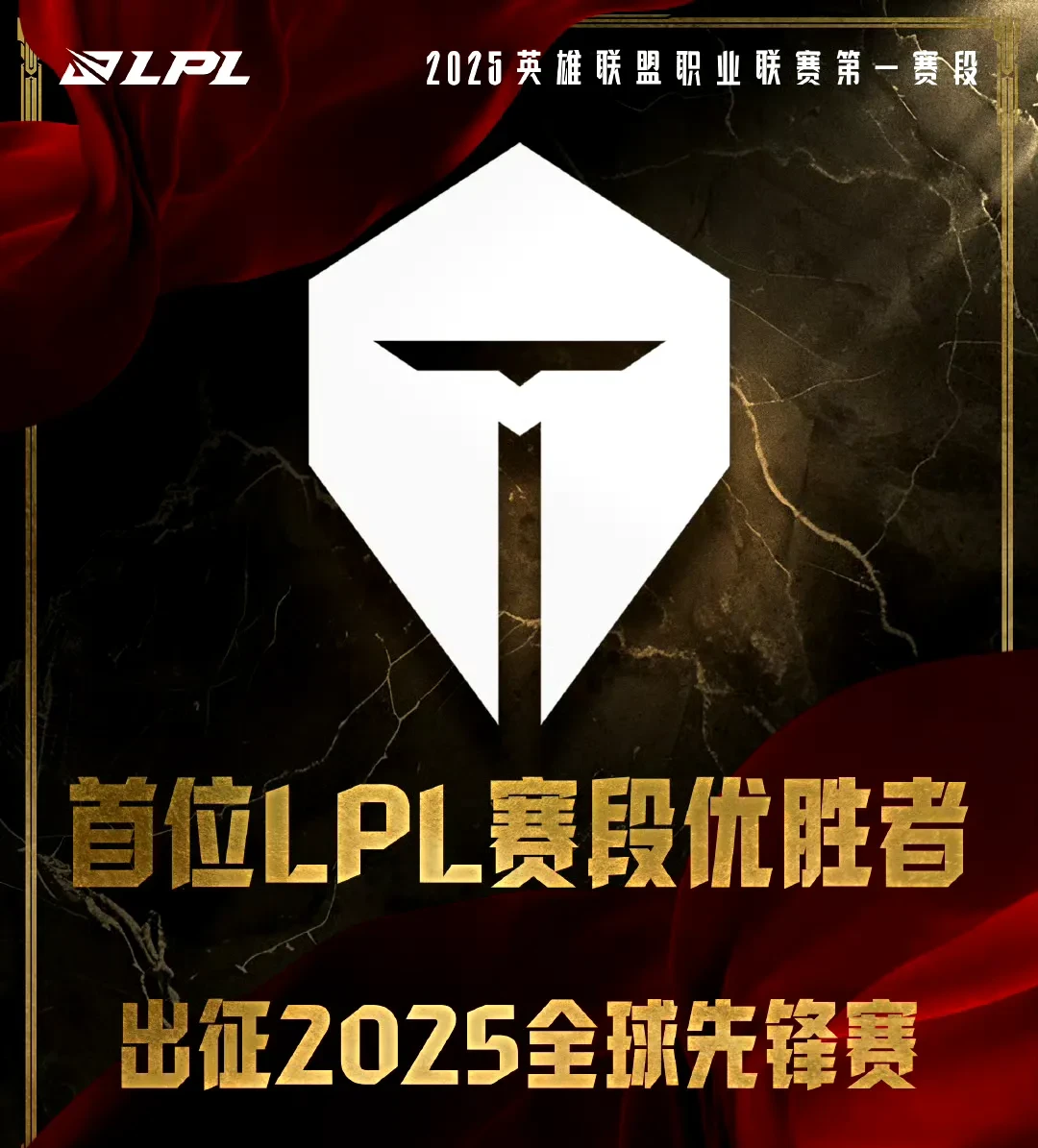 包含JDG强势G2，Tarzan一己之力扛起全队的词条