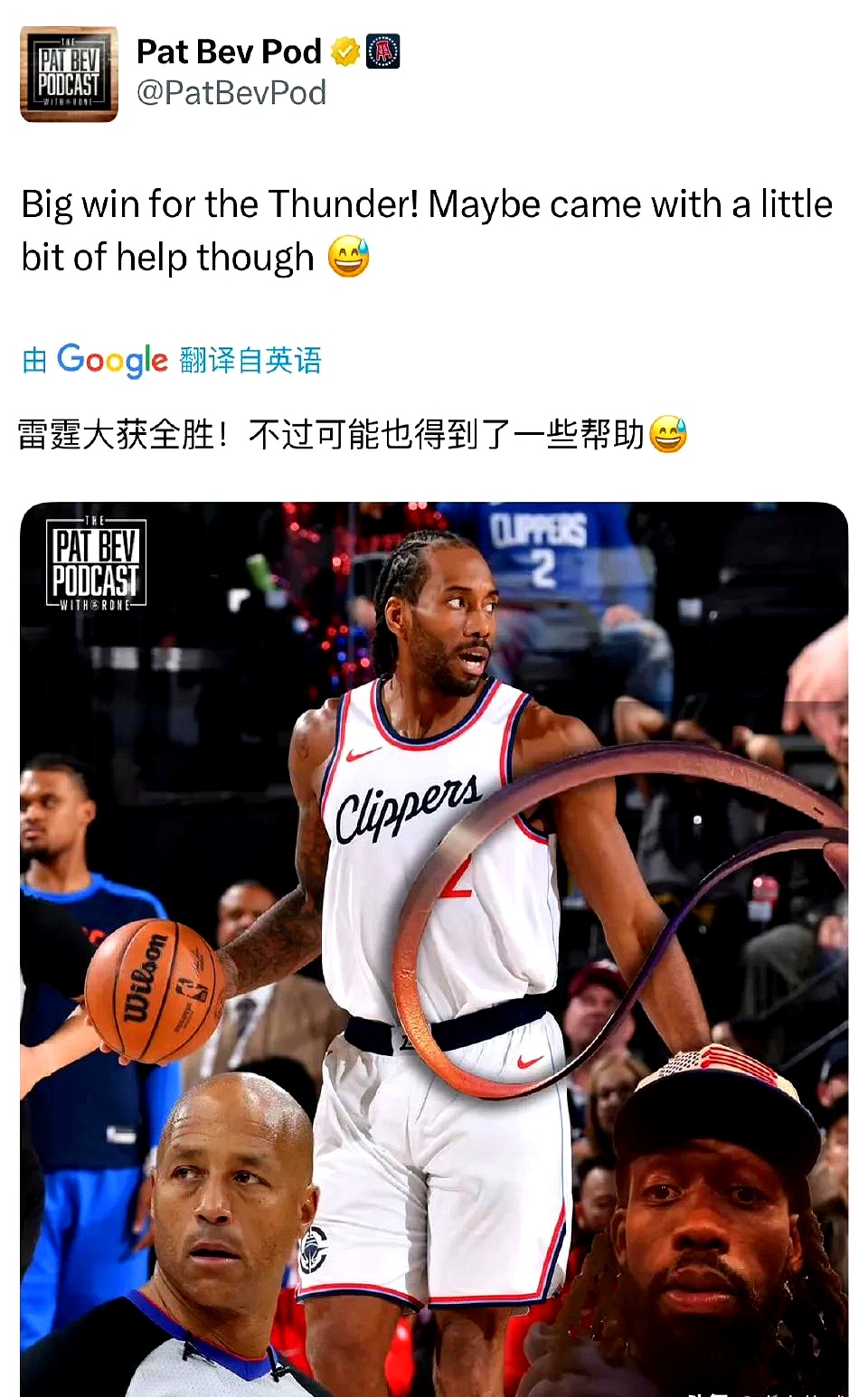 包含独行侠轻取菲律宾男篮，贝弗利送出助攻的词条