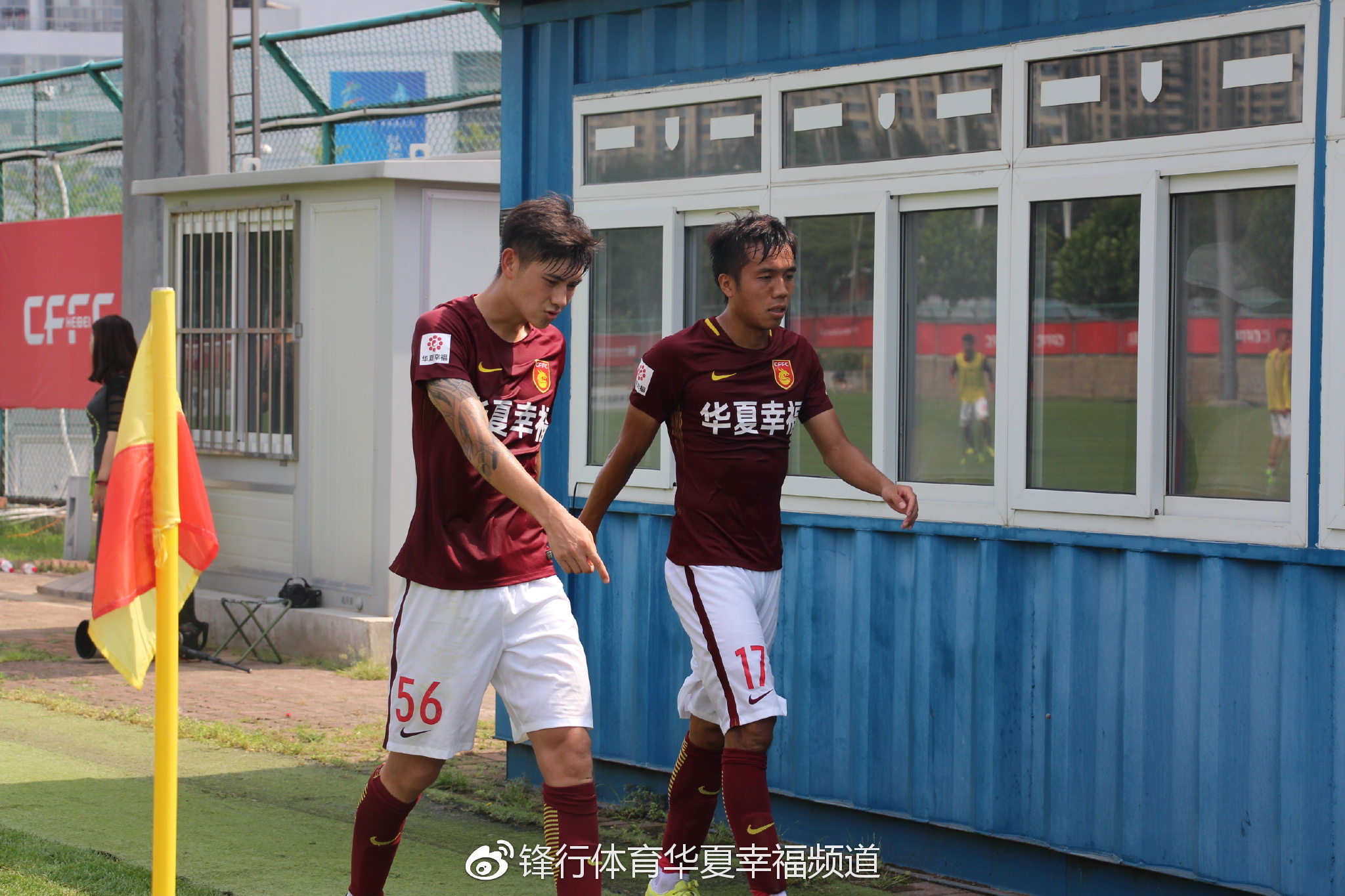 关于河北华夏幸福取得连胜,排名逐渐攀升的信息 关于河北华夏幸福取得连胜,排名逐渐攀升的信息