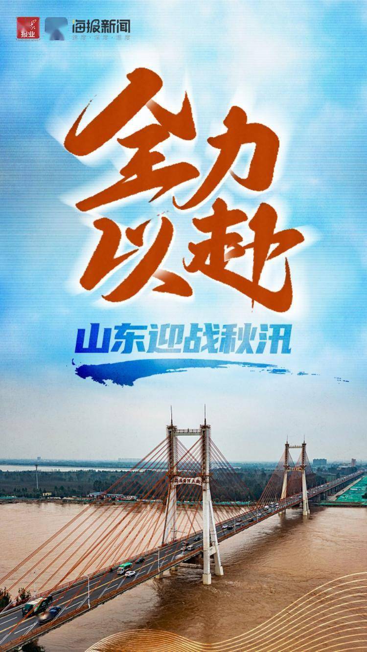 包含热火抢夺胜利之路，球员全力以赴必胜以退的词条