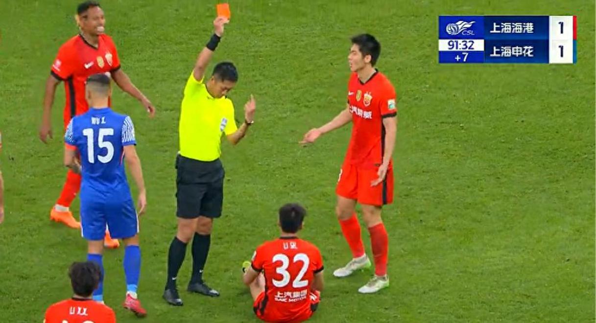 上港客场绝平富力，取得一分的简单介绍