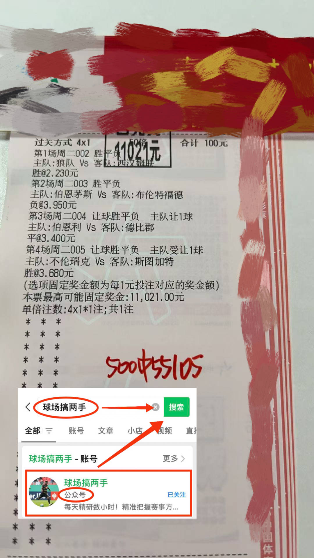 赫塔费赢得关键大战,保级形势越发乐观的简单介绍 赫塔费赢得关键大战,保级形势越发乐观的简单介绍