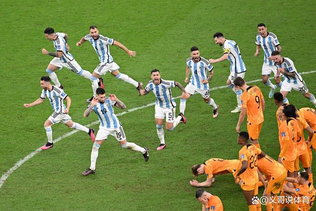 哥伦比亚劲旅帕斯通过点球PK战，晋级淘汰赛的简单介绍