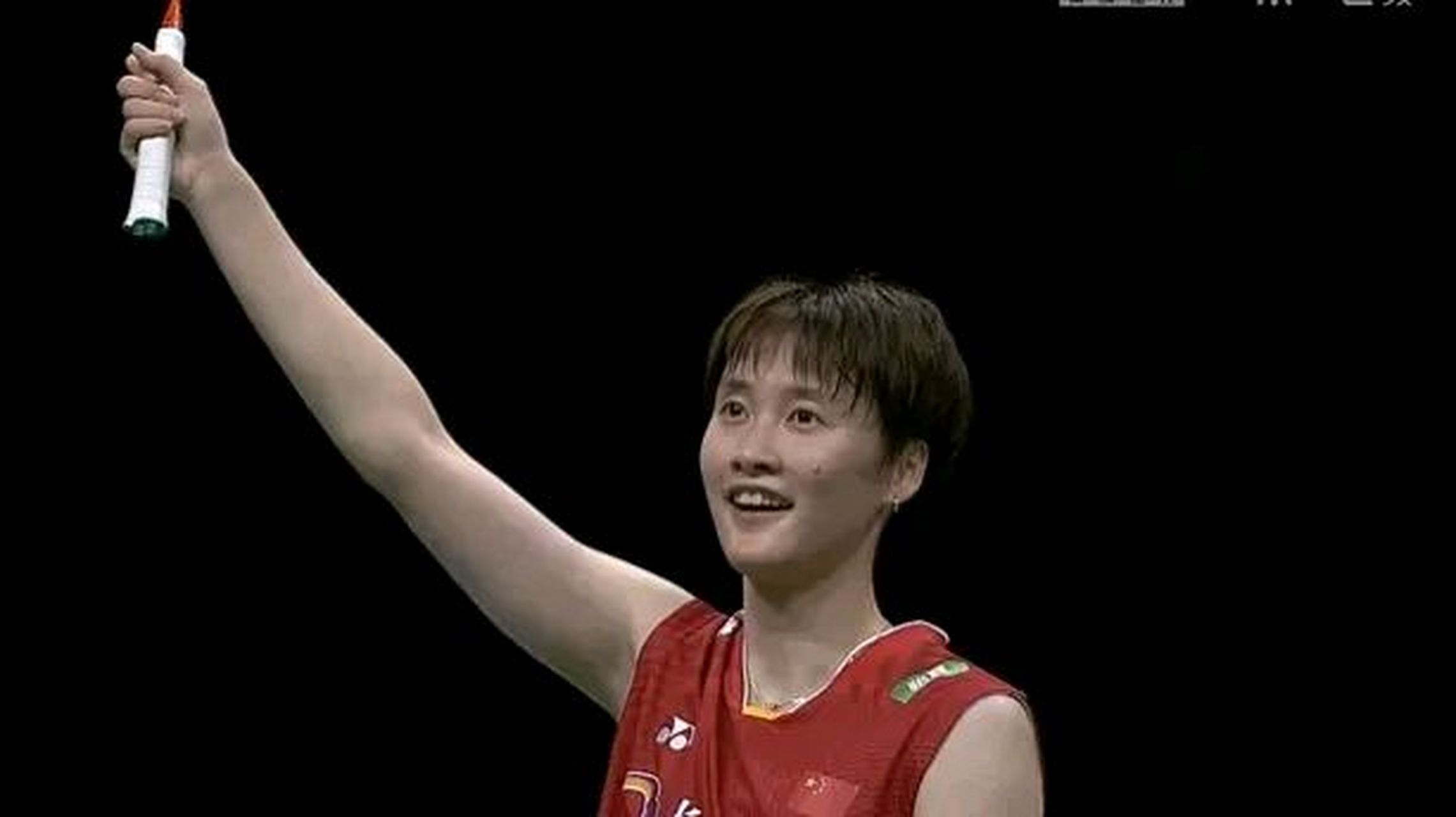 关于印尼队逆转日本队，陈雨菲关键制胜的信息